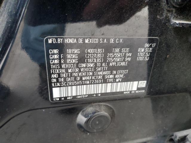 2017 HONDA HR-V EX 3CZRU5H51HM723691