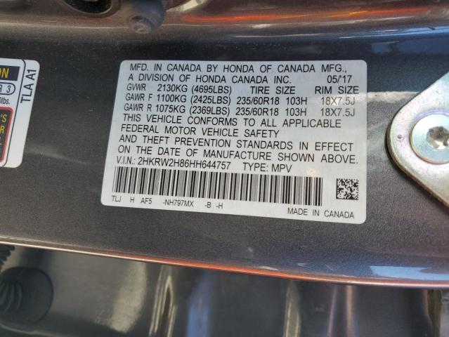 2017 HONDA CR-V EXL - 2HKRW2H86HH644757