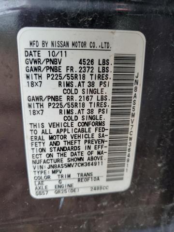 2012 NISSAN ROGUE S - JN8AS5MV7CW364911