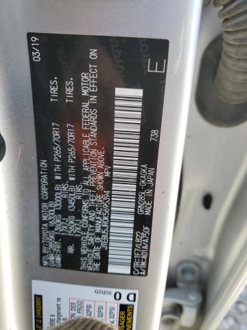 2019 TOYOTA 4RUNNER SR - JTEBU5JR0K5695394