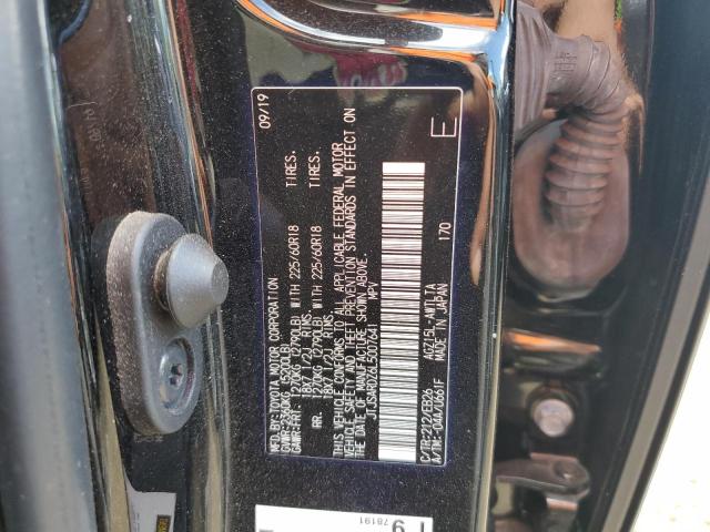 2020 LEXUS NX 300 F S JTJSARDZ6L5007641