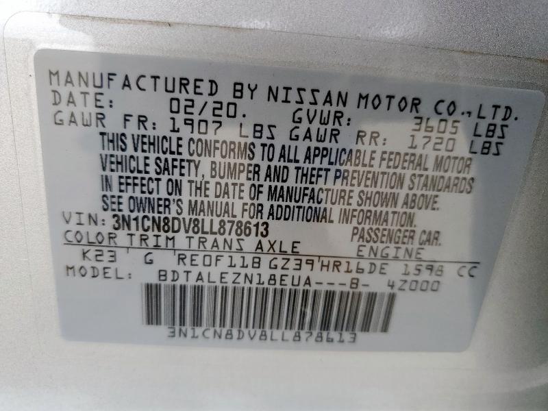 2020 NISSAN VERSA S - 3N1CN8DV8LL878613