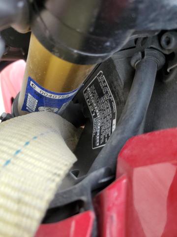 2021 HONDA CBR600 RR JH2PC40J1MK700505