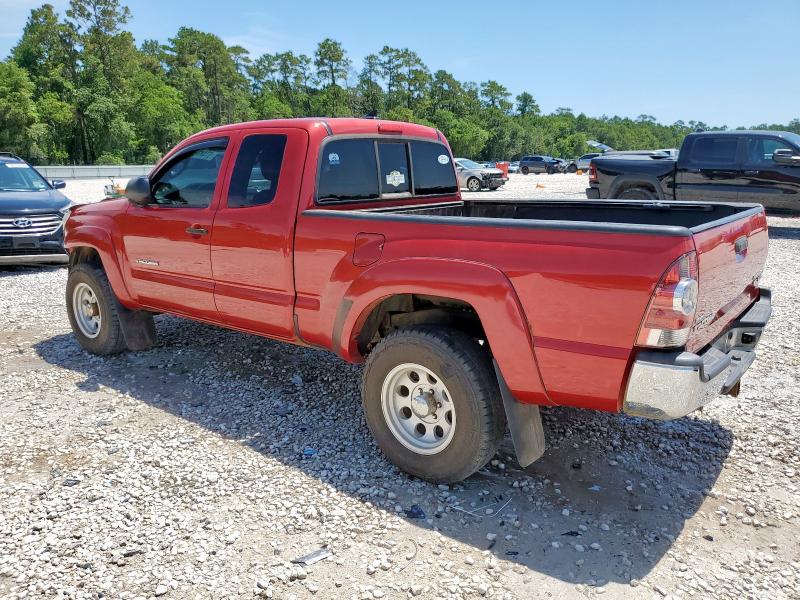 Vin: 5tftu4gn8fx086491, lot: 57447685, toyota tacoma prerunner access cab 20152