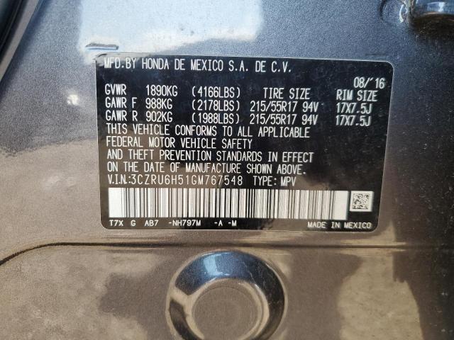 2016 HONDA HR-V EX - 3CZRU6H51GM767548