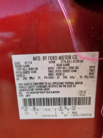 2015 FORD EXPLORER L - 1FM5K8F85FGA34099
