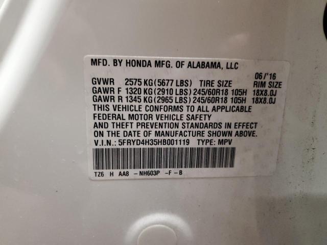 2017 ACURA MDX 5FRYD4H35HB001119