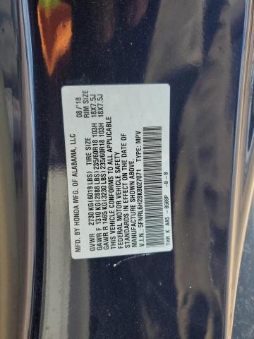 2019 HONDA ODYSSEY LX 5FNRL6H28KB027071