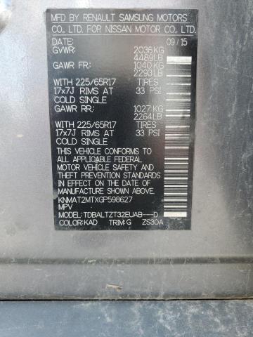 2016 NISSAN ROGUE - KNMAT2MTXGP598627