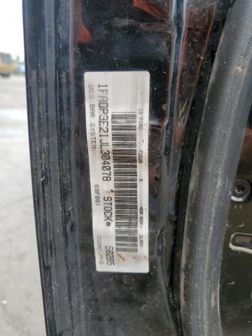 2018 FORD FOCUS S - 1FADP3E21JL304078