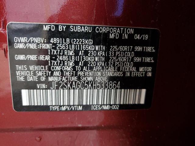 2019 SUBARU FORESTER P - JF2SKAGC5KH533864