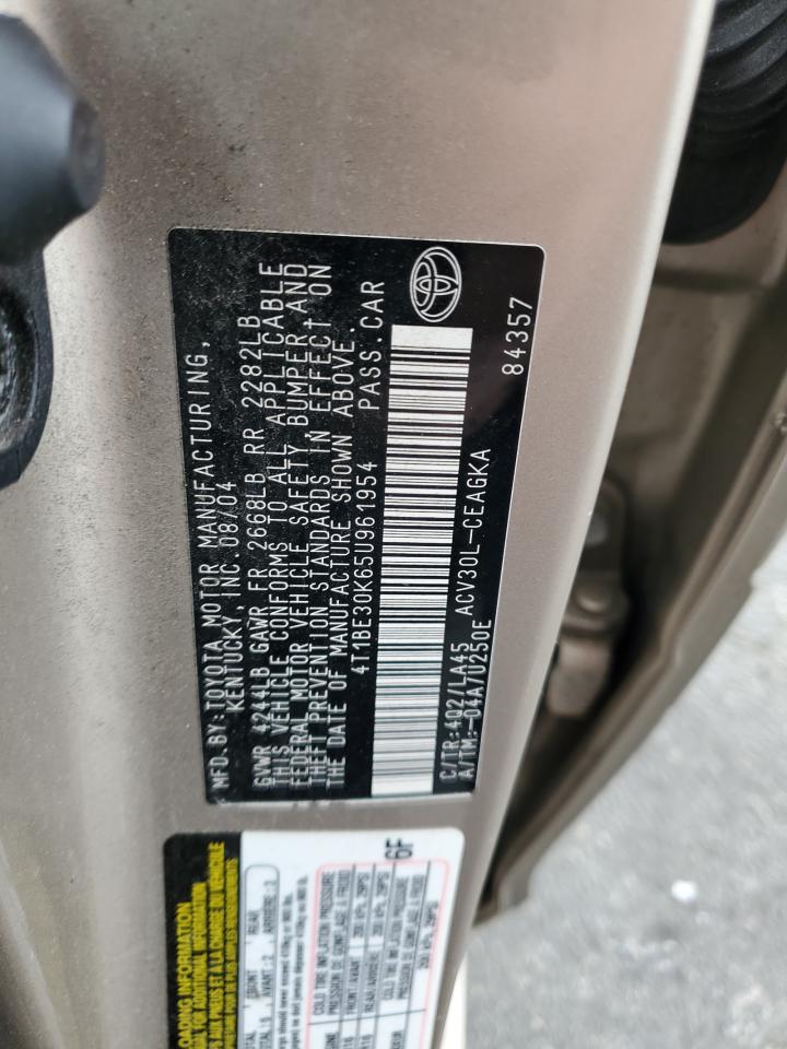 Lot #3280553132 2005 TOYOTA CAMRY LE