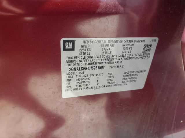 2017 CHEVROLET EQUINOX LT - 2GNALCEK4H6231808
