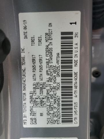 2019 TOYOTA TACOMA DOU - 5TFAZ5CN7KX084567