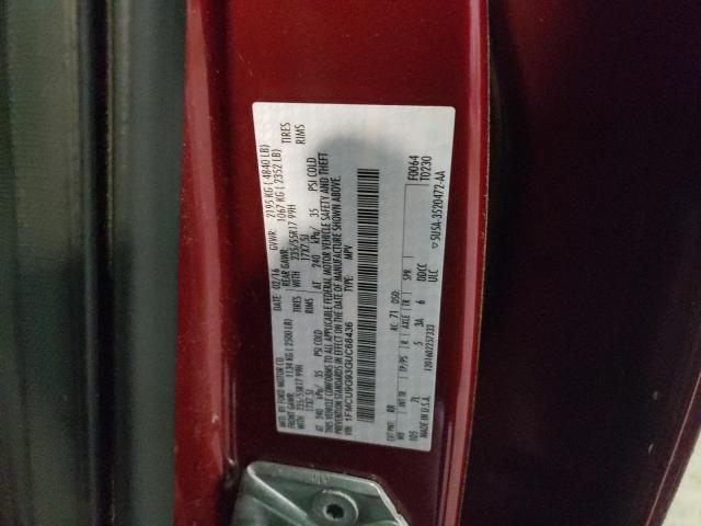 2016 FORD ESCAPE SE - 1FMCU9G93GUC68436