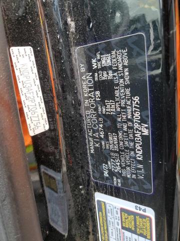 2023 KIA SPORTAGE L - KNDPU3AF2P7067756