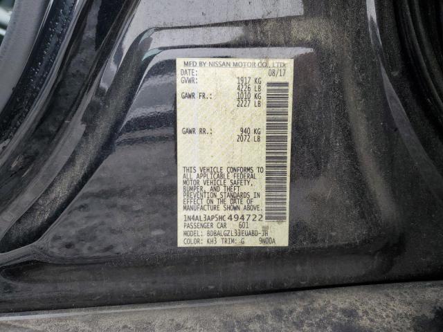 2017 NISSAN ALTIMA 2.5 - 1N4AL3AP5HC494722