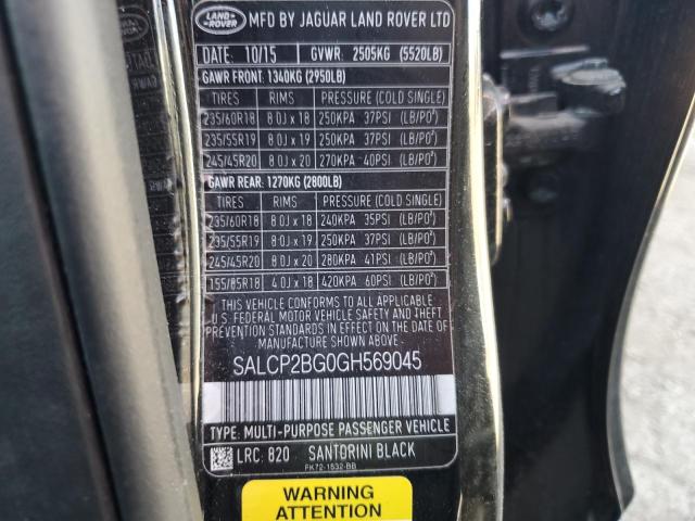2016 LAND ROVER DISCOVERY - SALCP2BG0GH569045
