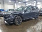 2025 HONDA CR-V SPORT - 7FARS6H98SE085315