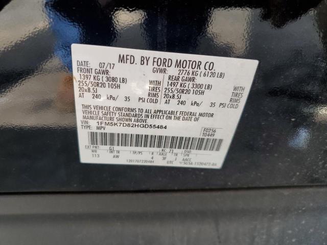 2017 FORD EXPLORER X - 1FM5K7D82HGD55484