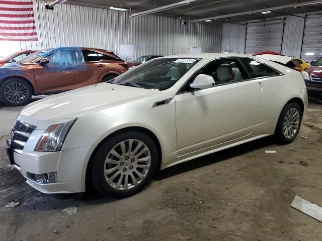 Vin: 1g6dl1ed1b0107154, lot: 57071115, cadillac cts performance collection 2011 img_1