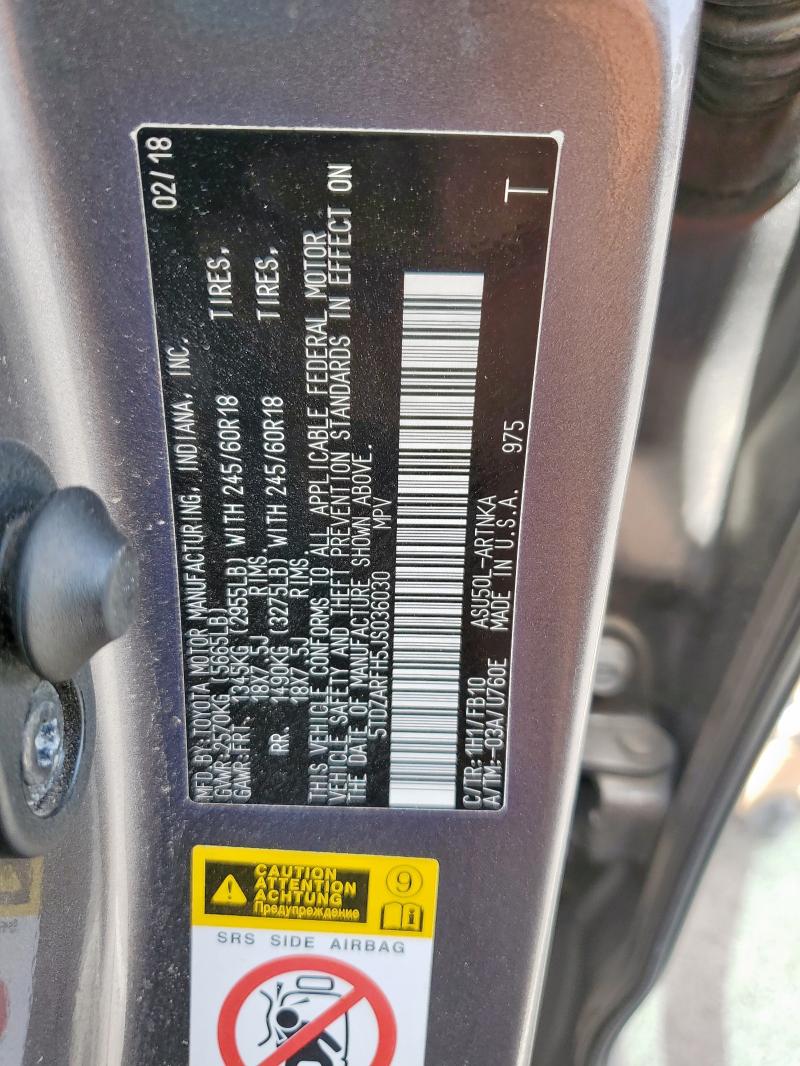 2018 TOYOTA HIGHLANDER - 5TDZARFH5JS036030