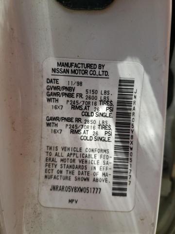 1999 INFINITI QX4 #3301605757