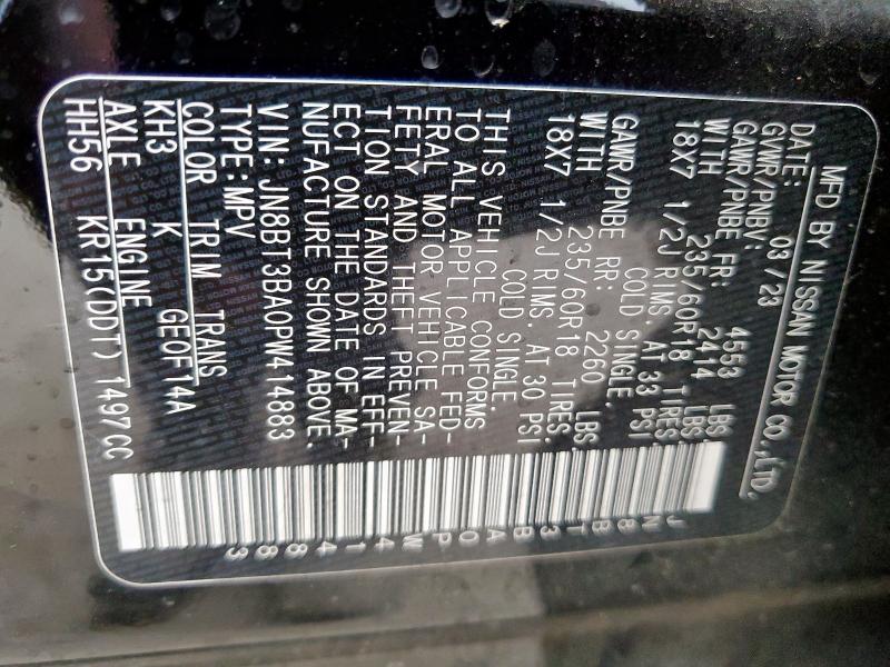 2023 NISSAN ROGUE SV - JN8BT3BA0PW414883