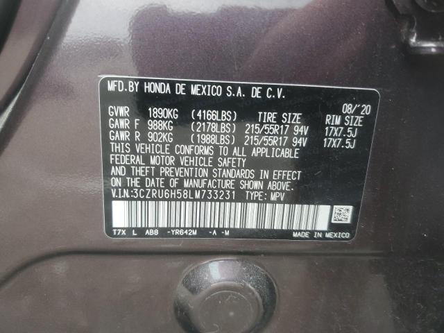 2020 HONDA HR-V EX - 3CZRU6H58LM733231