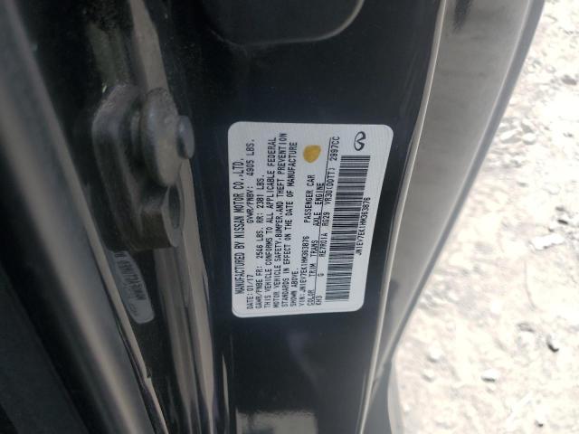 2017 INFINITI Q60 PREMIU - JN1EV7EK1HM363876