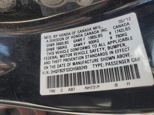 2012 HONDA CIVIC LX - 2HGFB2F53CH569249