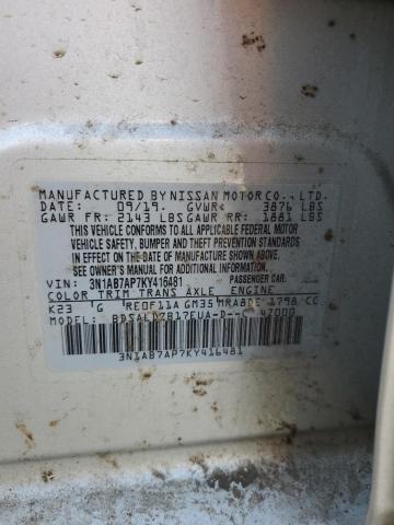 2019 NISSAN SENTRA S 3N1AB7AP7KY416481