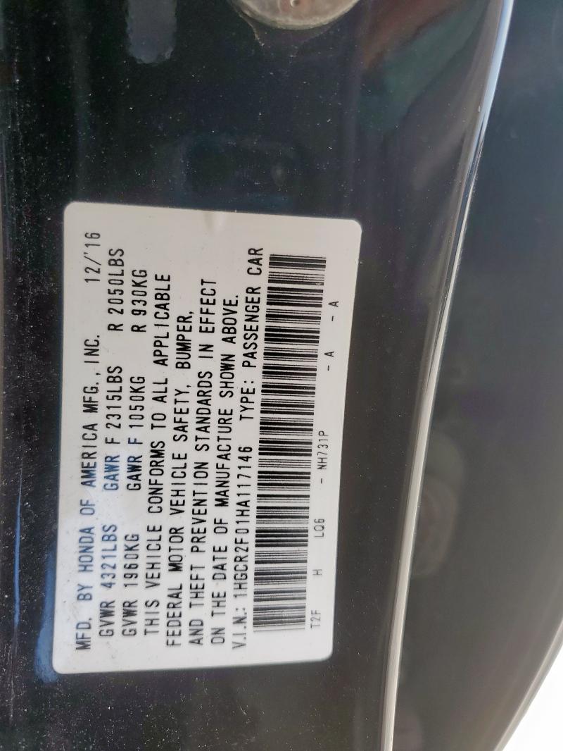 2017 HONDA ACCORD EX - 1HGCR2F01HA117146
