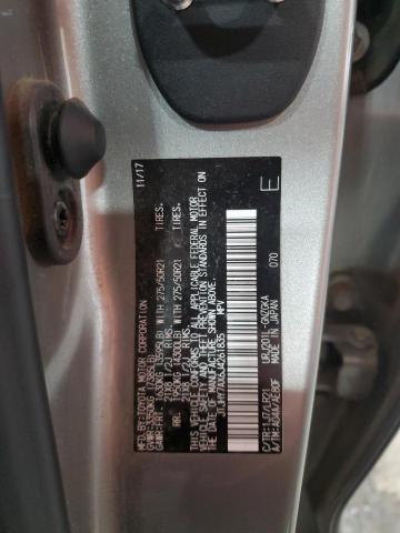 2018 LEXUS LX 570 JTJHY7AX6J4261835