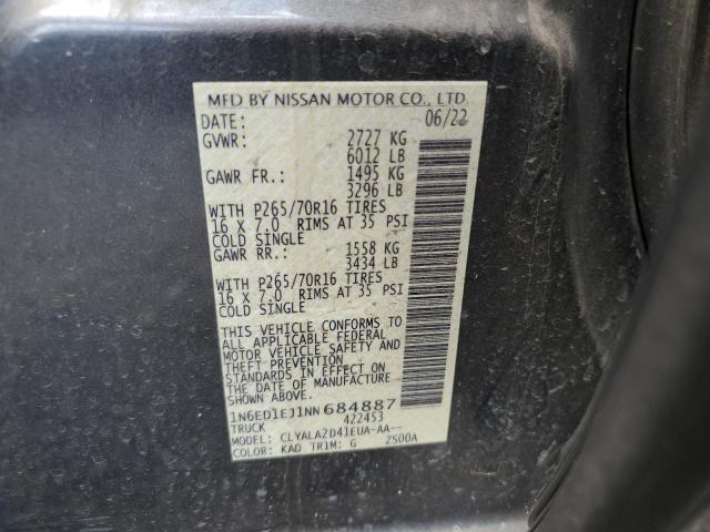 2022 NISSAN FRONTIER S - 1N6ED1EJ1NN684887