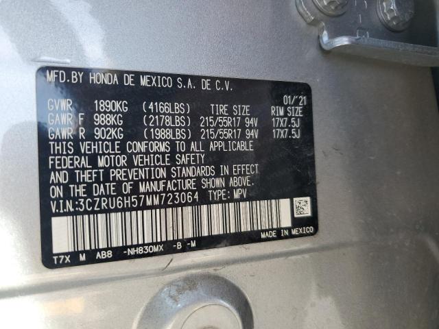 2021 HONDA HR-V EX 3CZRU6H57MM723064