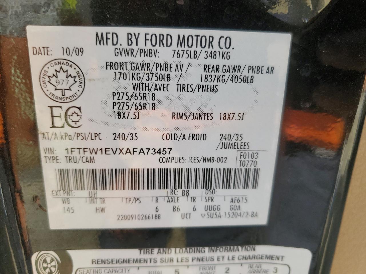 FORD F-150 SUPERCREW