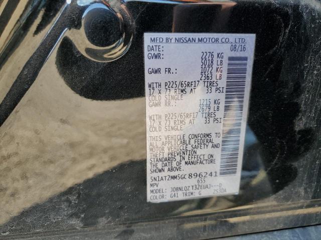 2016 NISSAN ROGUE S - 5N1AT2MM5GC896241