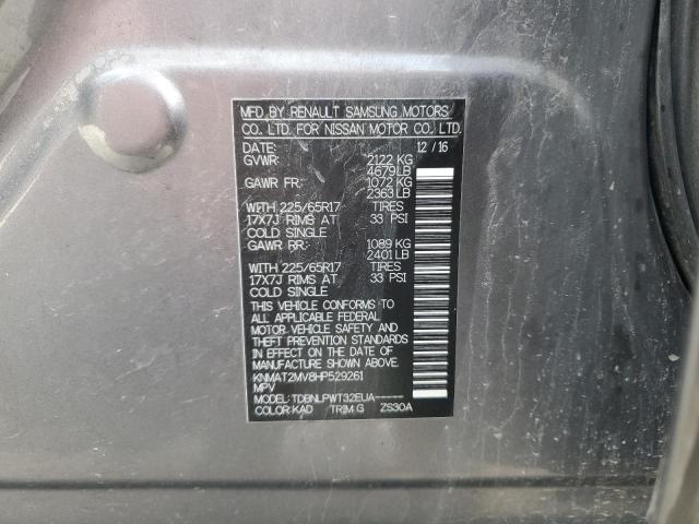 2017 NISSAN ROGUE S - KNMAT2MV8HP529261
