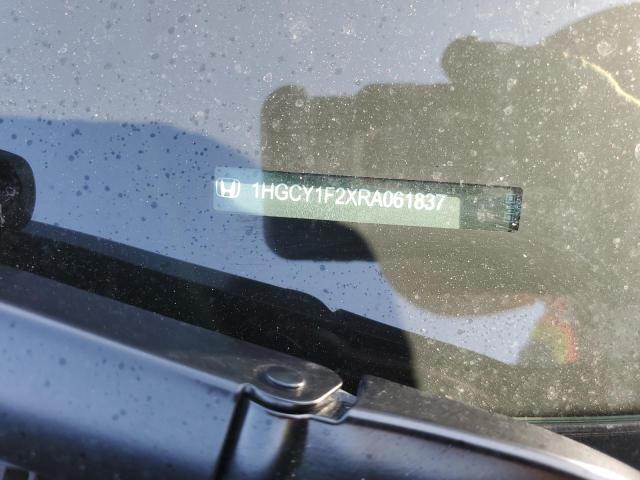 2024 HONDA ACCORD LX - 1HGCY1F2XRA061837