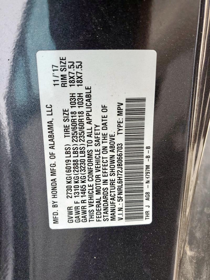 2018 HONDA ODYSSEY EX - 5FNRL6H72JB066703