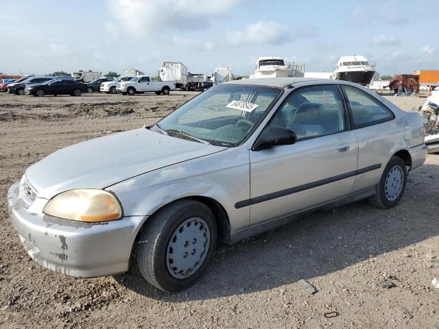 HONDA CIVIC DX