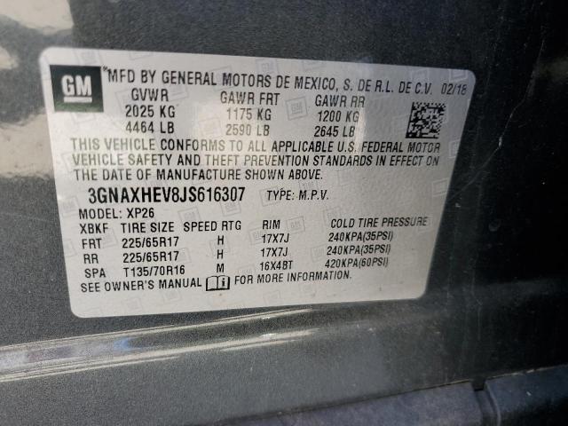 2018 CHEVROLET EQUINOX LS - 3GNAXHEV8JS616307