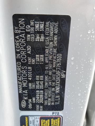 2015 KIA SOUL ! KNDJX3A58F7767610