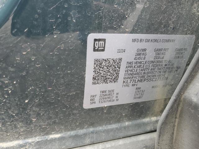 2025 CHEVROLET TRAX 1LT - KL77LHEP5SC171870
