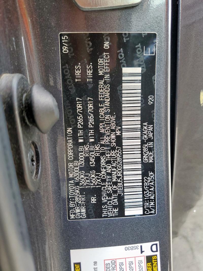 2016 TOYOTA 4RUNNER SR5/SR5 PREMIUM JTEBU5JR0G5289557