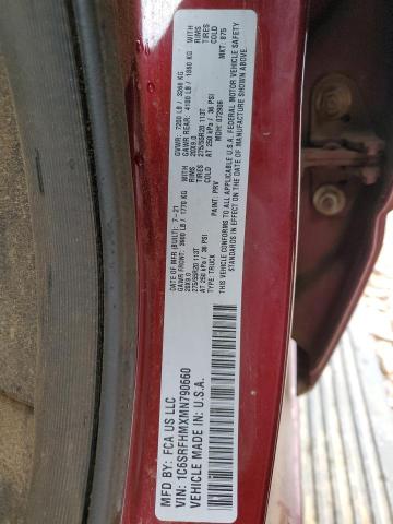 2021 RAM 1500 LIMIT 1C6SRFHMXMN790660