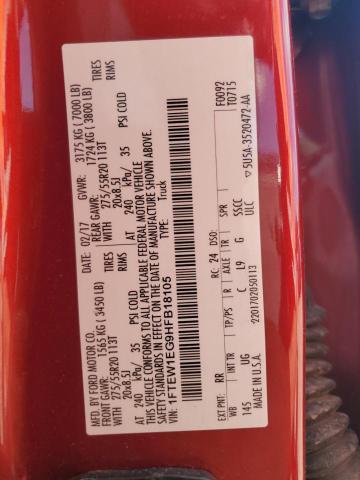 2017 FORD F150 SUPER - 1FTEW1EG9HFB18105