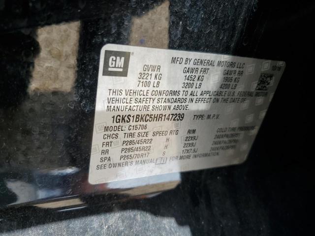 2017 GMC YUKON SLT 1GKS1BKC5HR147239