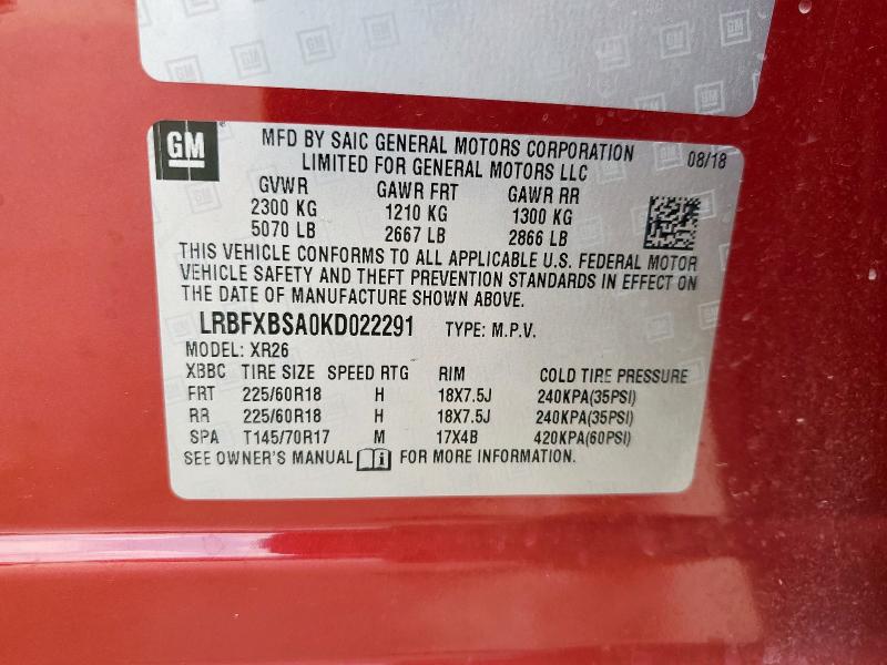 2019 BUICK ENVISION P - LRBFXBSA0KD022291
